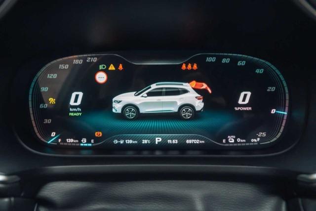 MG Ehs 1.5T-GDI PHEV Comfort