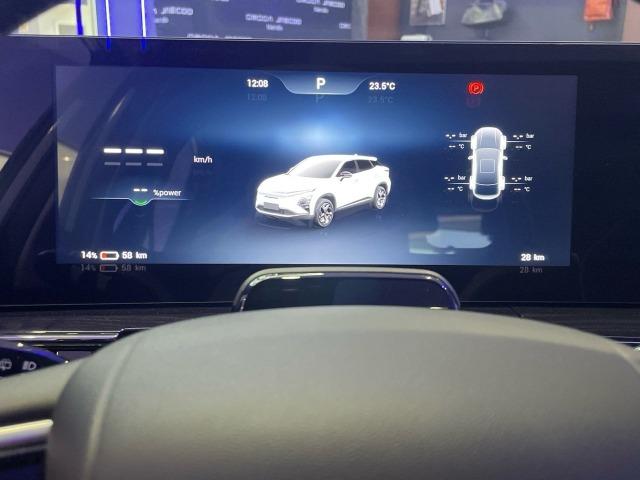 Omoda 5 BEV 61KWH PREMIUM 204 5P