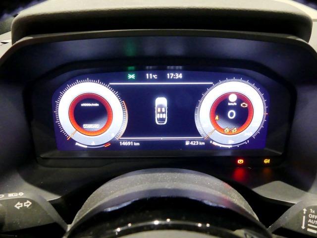 Nissan Qashqai 1.3 DIG-T MHEV TEKNA 140CV 5P