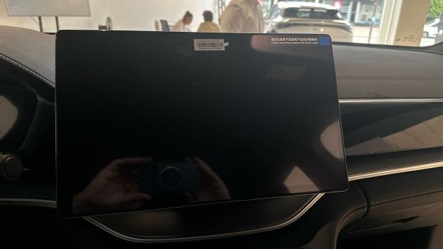BYD Seal U 1.5 DM-I BOOST 218 5P