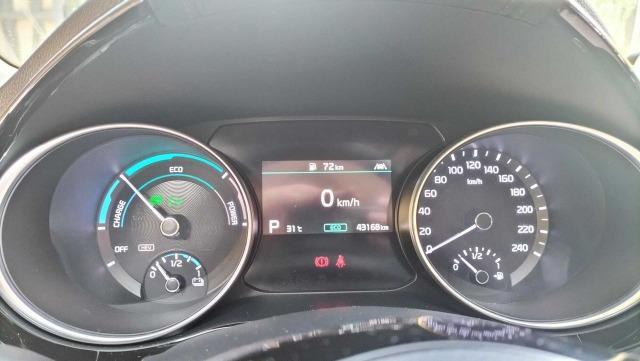 Kia Xceed 1.6 GDI PHEV e-Drive