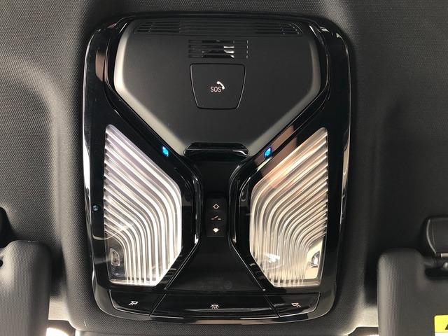 BMW X3 xDrive30e xLine 215 kW (292 CV)