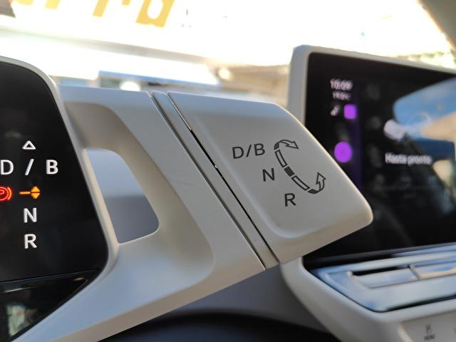 Volkswagen ID 3 1st Plus