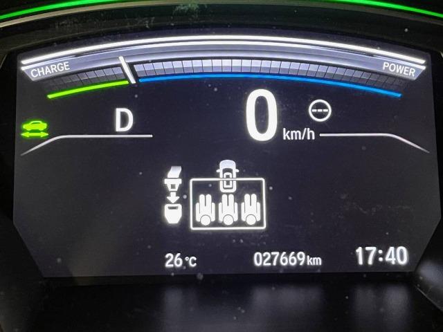 Honda Cr-v Elegance 2.0 i-MMD 4x2  Navi