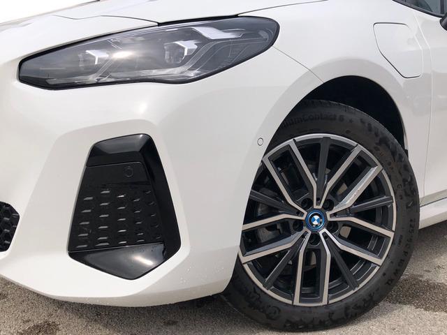 BMW Serie 2 225e xDrive Active Tourer 180 kW (245 CV)