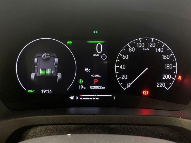 Honda Hr-v 1.5 i-MMD 4x2 Advance