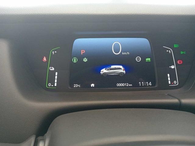 Honda Jazz 1.5 i-MMD ADVANCE