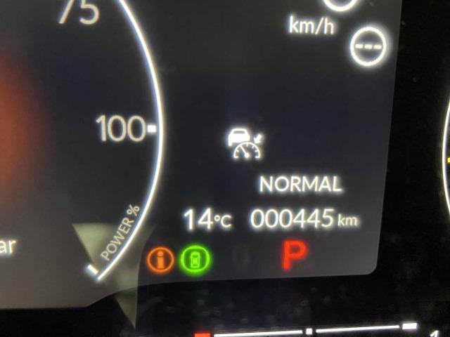 Honda Civic E:hev CVT