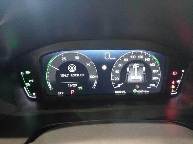 Honda Cr-v 2.0 i-MMD HEV 4X2 Elegance