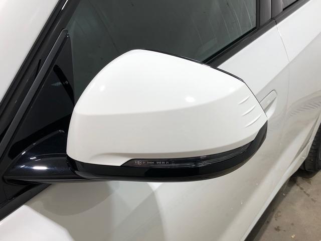 BMW Ix1 xDrive30 230 kW (313 CV)