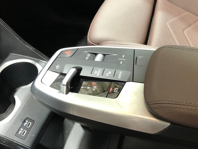 BMW Ix1 xDrive30 230 kW (313 CV)