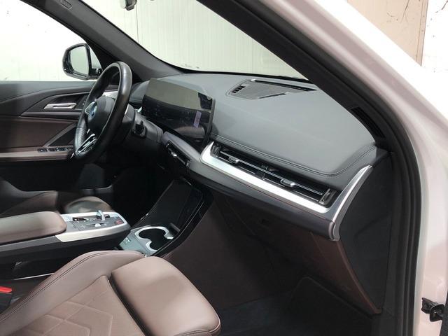 BMW Ix1 xDrive30 230 kW (313 CV)