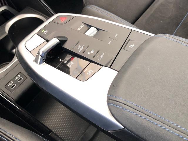 BMW Ix1 xDrive30 230 kW (313 CV)