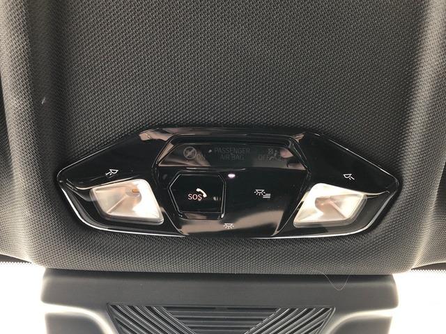 BMW Ix1 xDrive30 230 kW (313 CV)