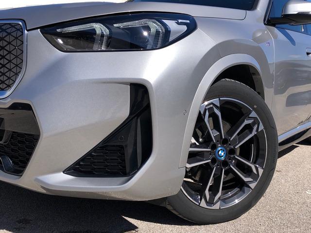 BMW Ix1 xDrive30 230 kW (313 CV)