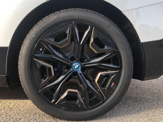 BMW Ix xDrive40 240 kW (326 CV)