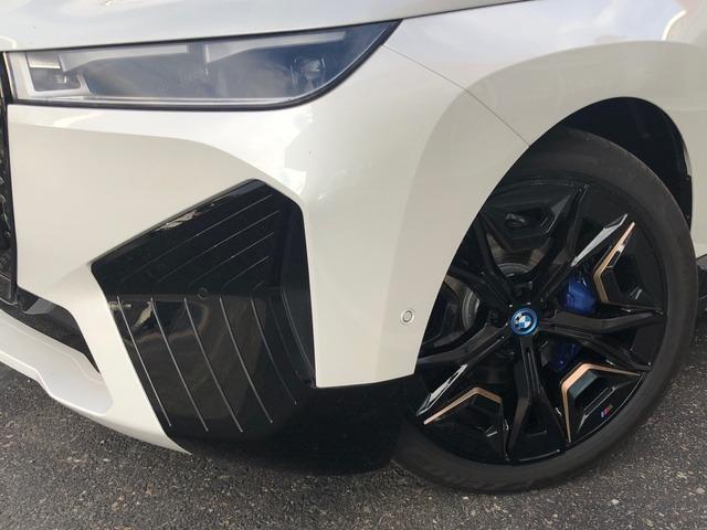 BMW Ix xDrive40 240 kW (326 CV)