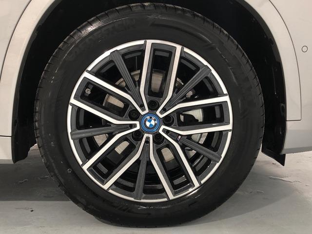 BMW Ix1 eDrive20 150 kW (204 CV)