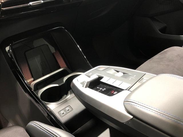 BMW Ix1 eDrive20 150 kW (204 CV)