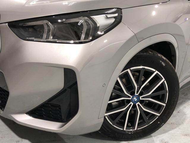 BMW Ix1 eDrive20 150 kW (204 CV)