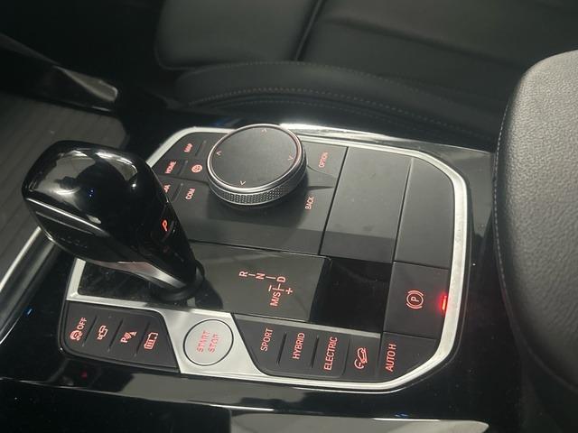 BMW X3 xDrive30e xLine 215 kW (292 CV)