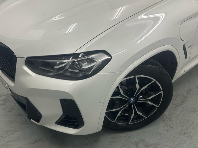 BMW X3 xDrive30e xLine 215 kW (292 CV)