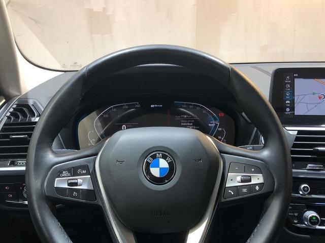 BMW X3 xDrive30e 215 kW (292 CV)