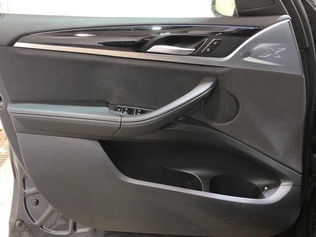 BMW X3 xDrive30e 215 kW (292 CV)