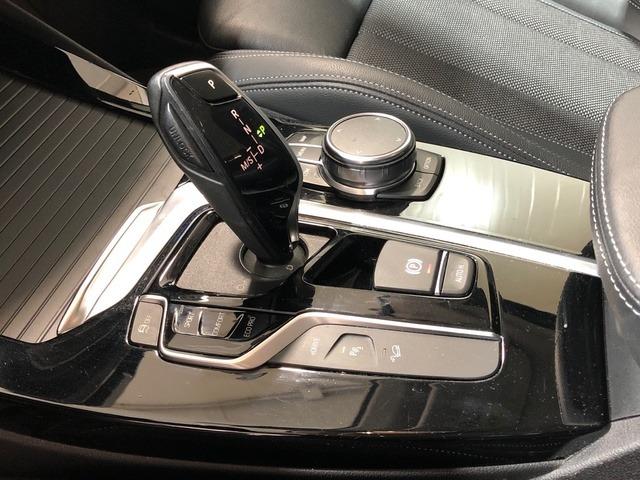 BMW X3 xDrive30e 215 kW (292 CV)