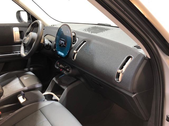 MINI Countryman E 150 kW (204 CV)