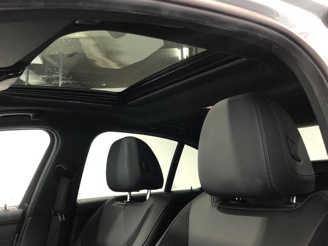 BMW Serie 3 330e 215 kW (292 CV)