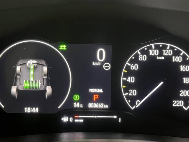 Honda Hr-v Advance 1.5 i-MMD   4x2