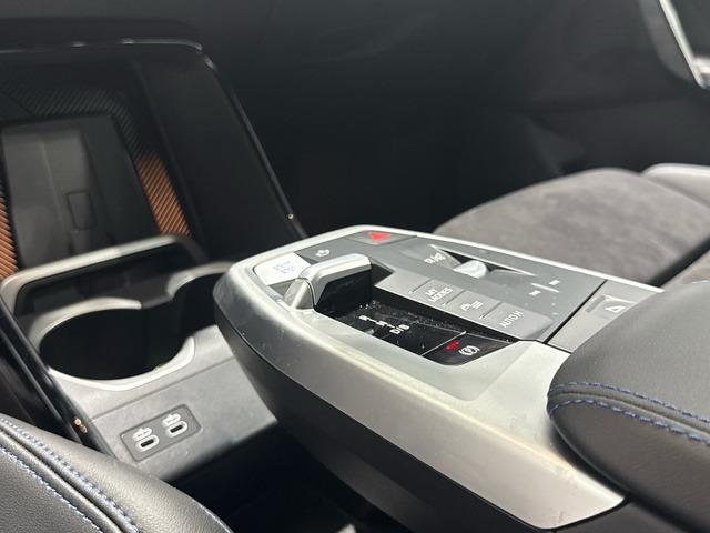 BMW Ix1 xDrive30 230 kW (313 CV)