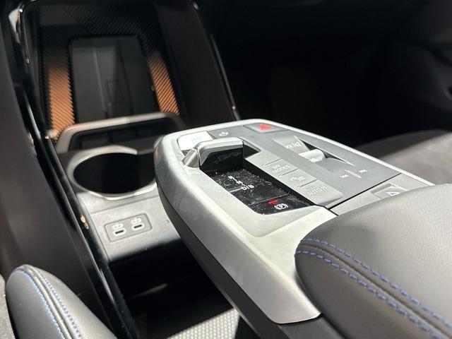 BMW Ix2 xDrive30 230 kW (313 CV)