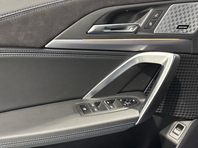 BMW Ix2 xDrive30 230 kW (313 CV)