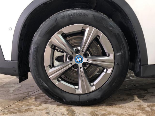 BMW X1 xDrive25e 180 kW (245 CV)