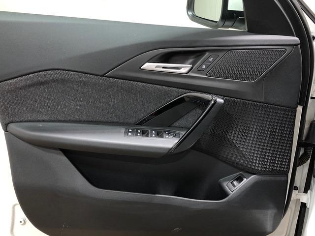 BMW X1 xDrive25e 180 kW (245 CV)