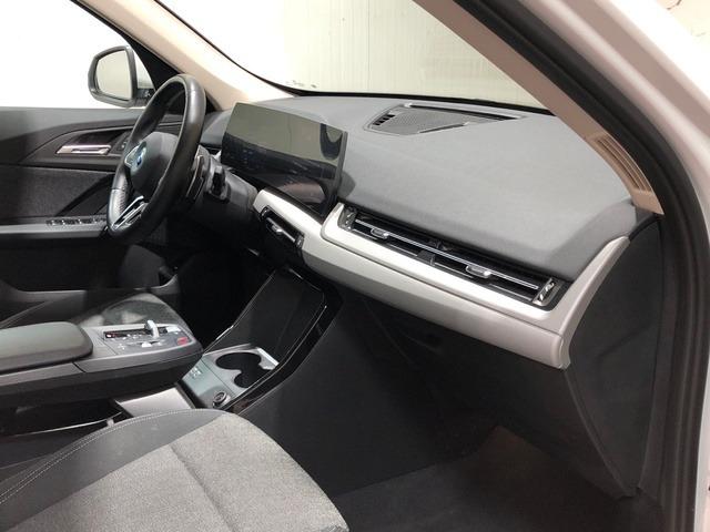 BMW X1 xDrive25e 180 kW (245 CV)