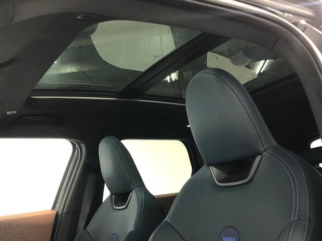 MINI Countryman SE ALL4 230 kW (313 CV)