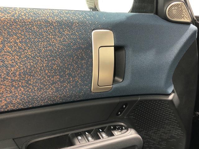 MINI Countryman SE ALL4 230 kW (313 CV)