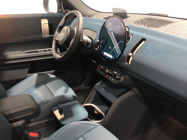 MINI Countryman SE ALL4 230 kW (313 CV)