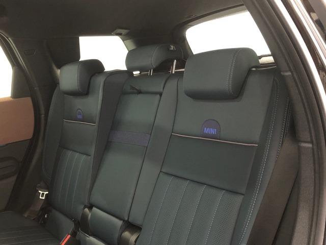 MINI Countryman SE ALL4 230 kW (313 CV)