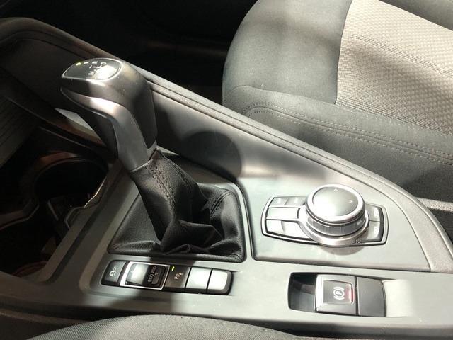 BMW X1 xDrive25e 162 kW (220 CV)