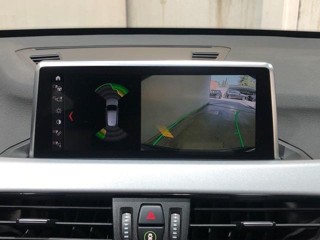 BMW X1 xDrive25e 162 kW (220 CV)