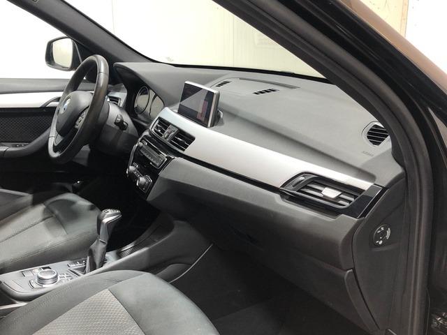 BMW X1 xDrive25e 162 kW (220 CV)