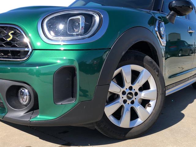 MINI Countryman Cooper S E ALL4 162 kW (220 CV)
