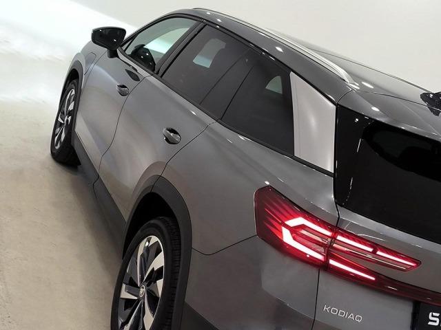 Skoda Kodiaq 1.5 TSI PHEV Design DSG 150 kW (204 CV)
