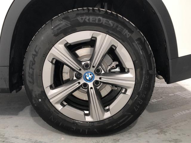 BMW X1 xDrive25e 180 kW (245 CV)