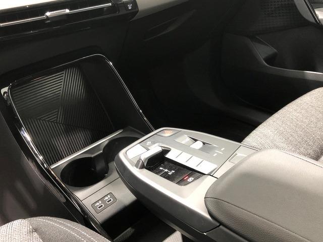 BMW X1 xDrive25e 180 kW (245 CV)