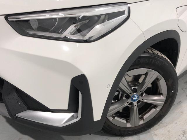 BMW X1 xDrive25e 180 kW (245 CV)